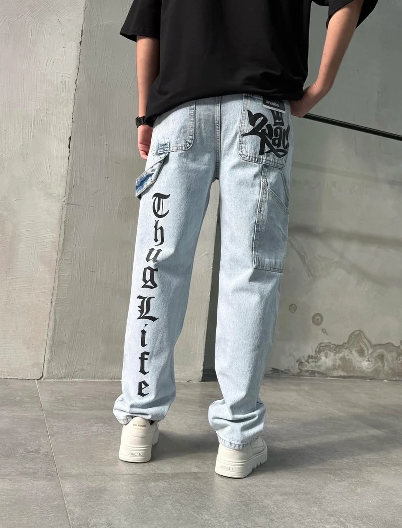BAGGY 2 PAC